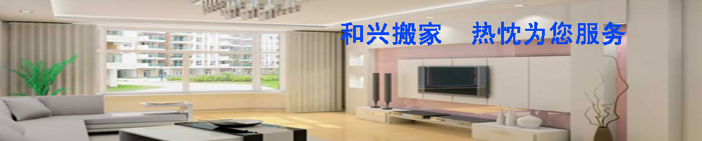 ��ɽ���d��ҹ�˾���(y��)�DƬ